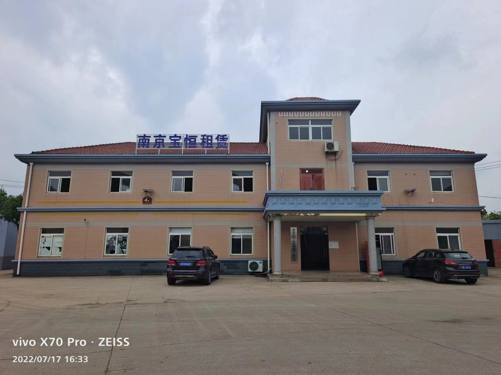 靖江钢护筒厂家电话